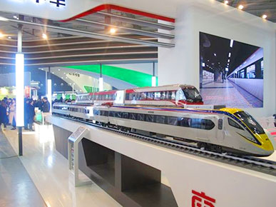 中國國際軌道交通博覽會永久落戶長沙